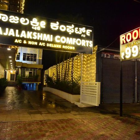 Rajalakshmi Comforts Mysuru Eksteriør bilde
